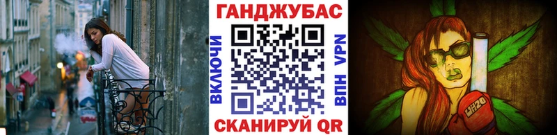 Сколько стоит Безенчук КОКАИН  АМФЕТАМИН  А ПВП  Бошки Шишки  ГАШ 