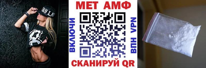 наркошоп  Безенчук  Амфетамин 98% 