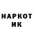 МЕТАДОН VHQ 50MGK