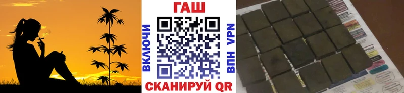 OMG онион  Безенчук  Гашиш индика сатива  где продают  