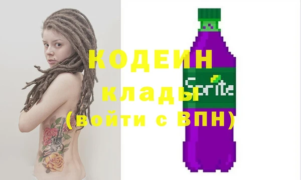 герыч Алзамай