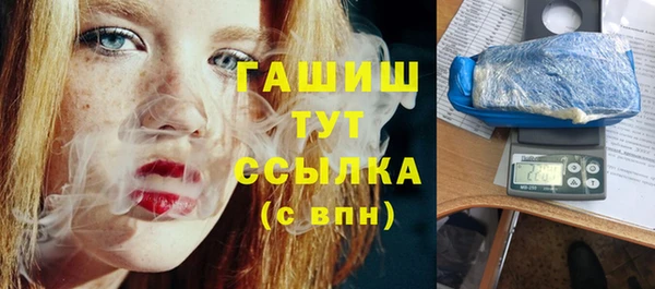 тгк Алексин