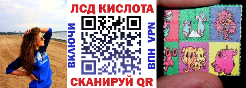 Марки N-bome 1500мкг  Безенчук 